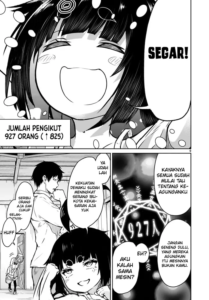 image-komik-kaminaki-sekai-no-kamisama-katsudou-chapter-6-10/41