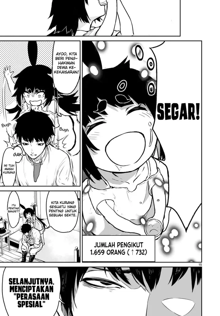 image-komik-kaminaki-sekai-no-kamisama-katsudou-chapter-6-16/41