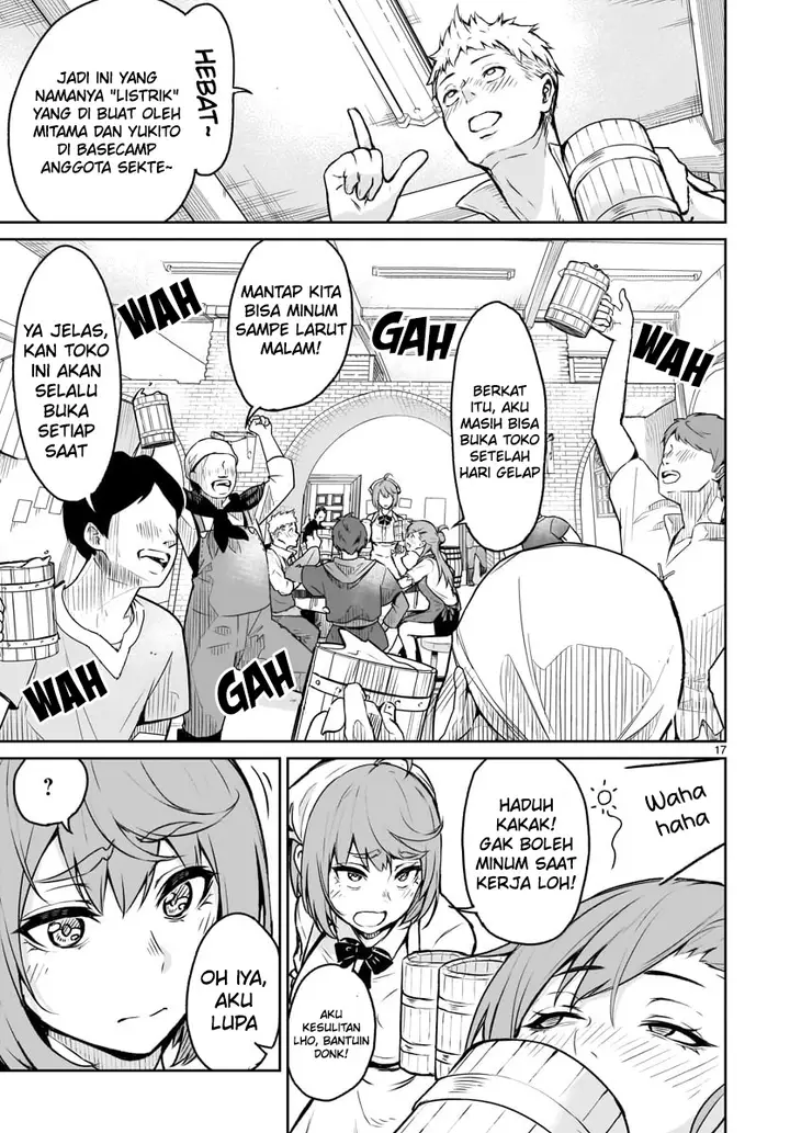 image-komik-kaminaki-sekai-no-kamisama-katsudou-chapter-6-18/41