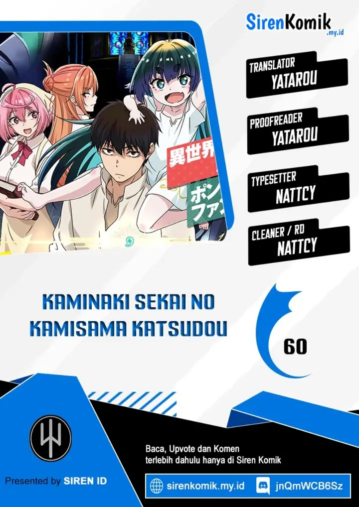 image-komik-kaminaki-sekai-no-kamisama-katsudou-chapter-60-0/25