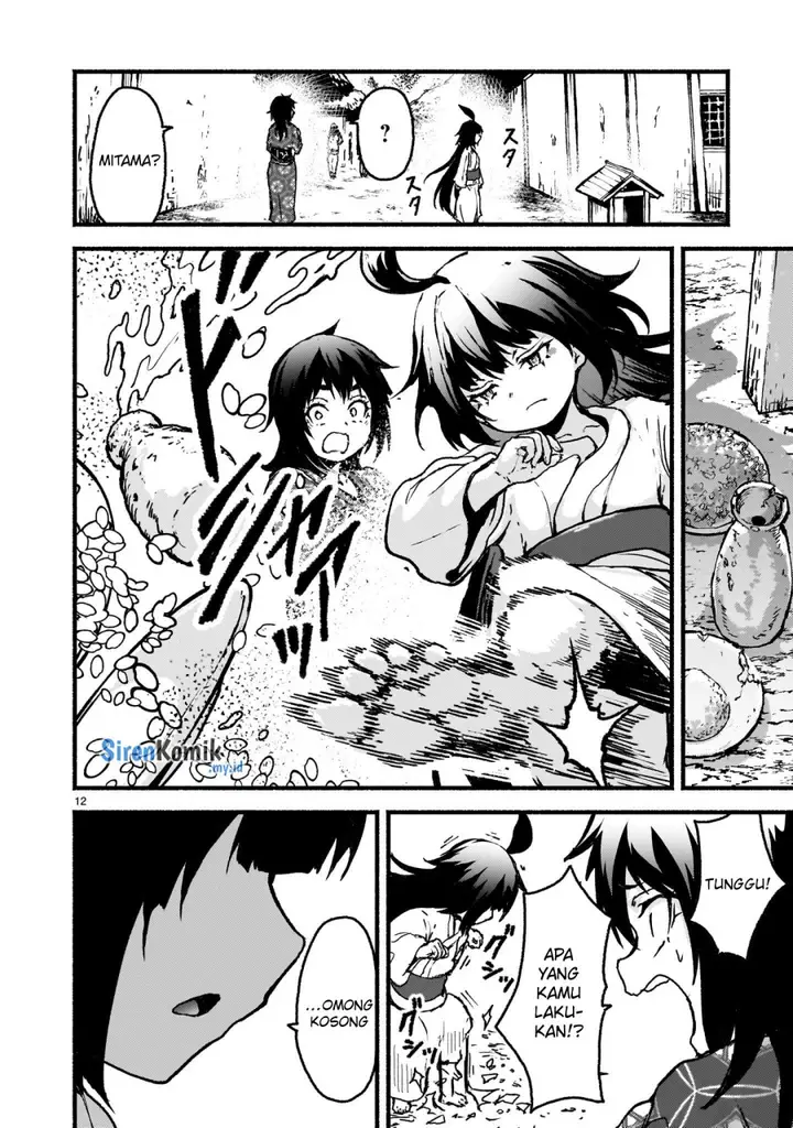 image-komik-kaminaki-sekai-no-kamisama-katsudou-chapter-60-12/25