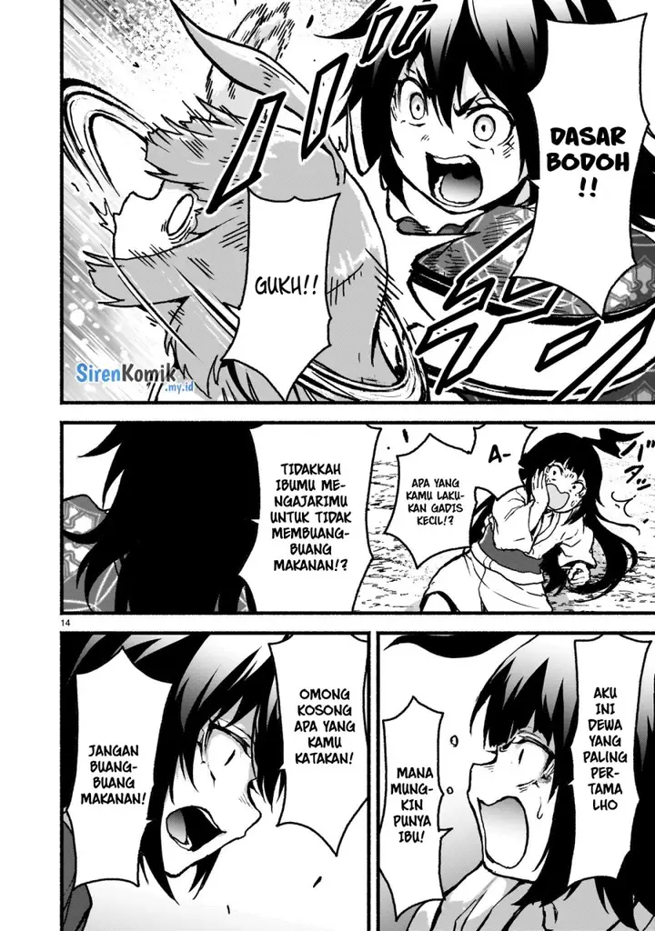 image-komik-kaminaki-sekai-no-kamisama-katsudou-chapter-60-14/25