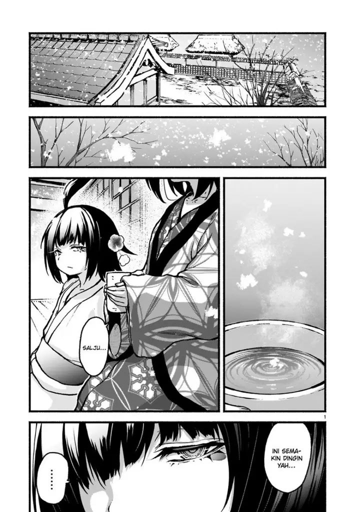 image-komik-kaminaki-sekai-no-kamisama-katsudou-chapter-61-1/29