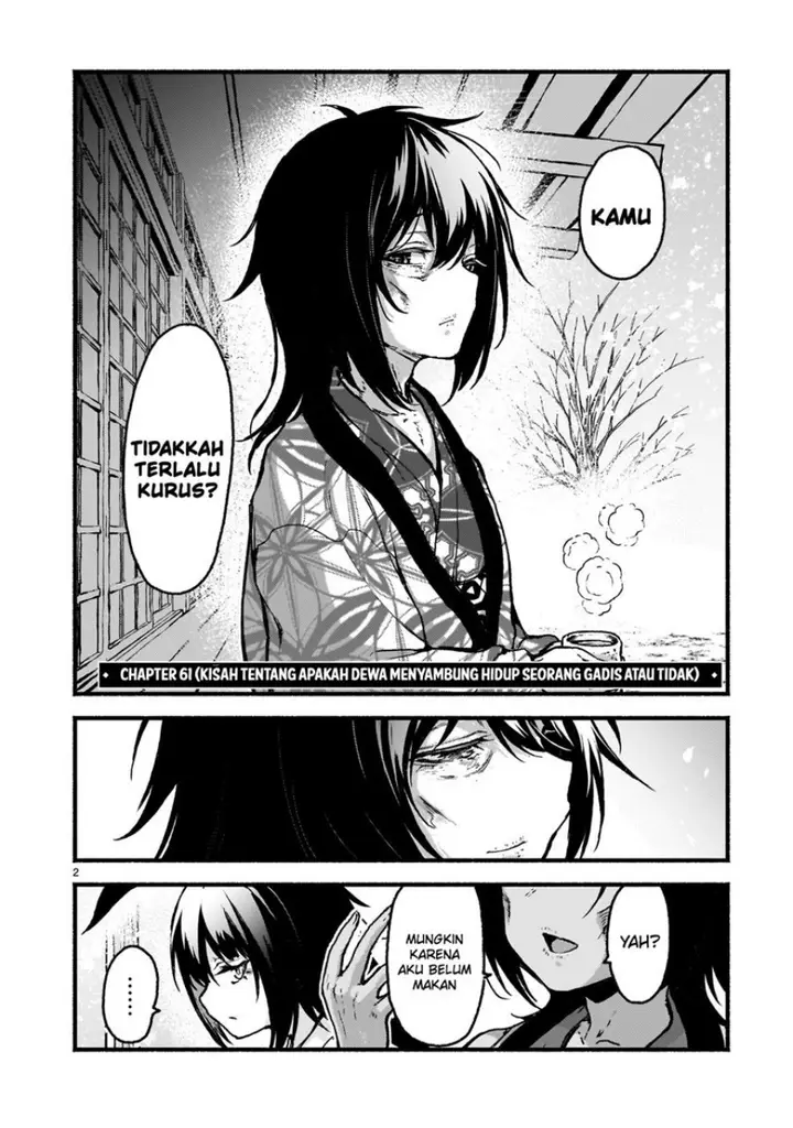 image-komik-kaminaki-sekai-no-kamisama-katsudou-chapter-61-2/29