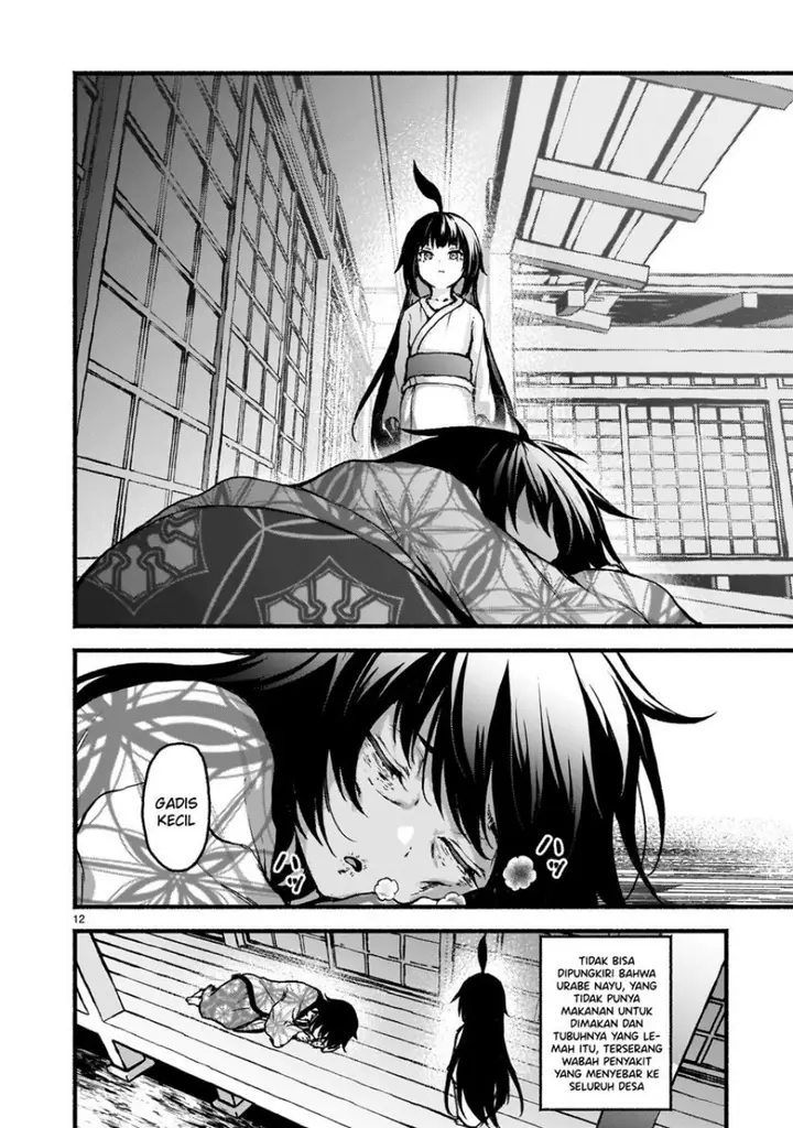 image-komik-kaminaki-sekai-no-kamisama-katsudou-chapter-61-12/29