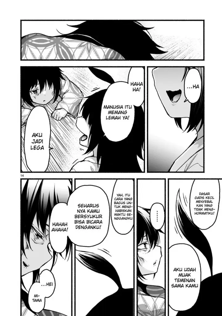 image-komik-kaminaki-sekai-no-kamisama-katsudou-chapter-61-14/29