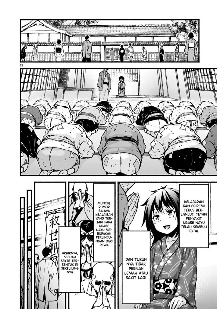 image-komik-kaminaki-sekai-no-kamisama-katsudou-chapter-61-22/29