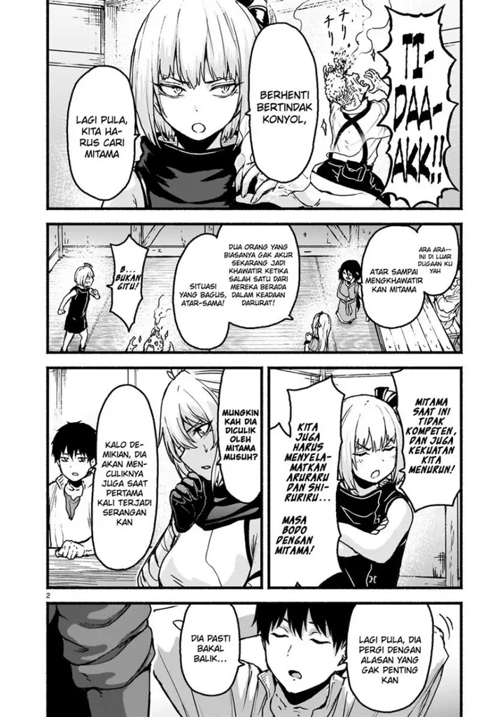 image-komik-kaminaki-sekai-no-kamisama-katsudou-chapter-62-2/24