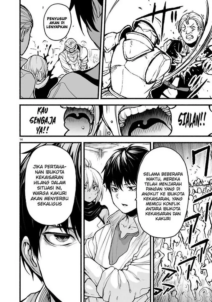 image-komik-kaminaki-sekai-no-kamisama-katsudou-chapter-63-13/33