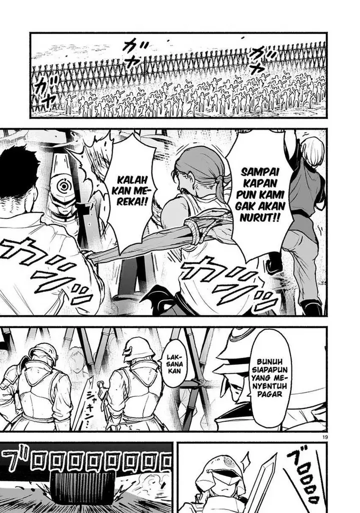 image-komik-kaminaki-sekai-no-kamisama-katsudou-chapter-63-18/33