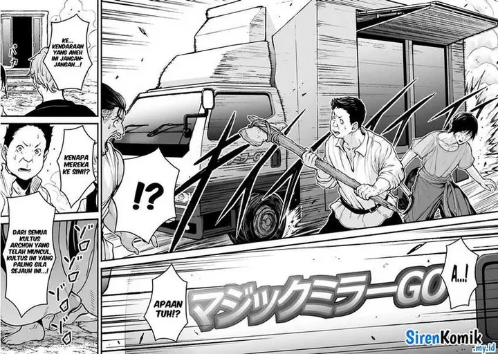 image-komik-kaminaki-sekai-no-kamisama-katsudou-chapter-63-19/33