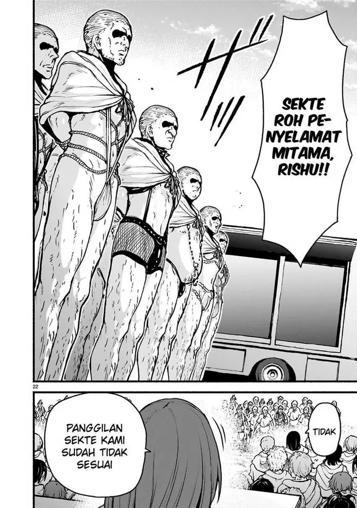 image-komik-kaminaki-sekai-no-kamisama-katsudou-chapter-63-20/33