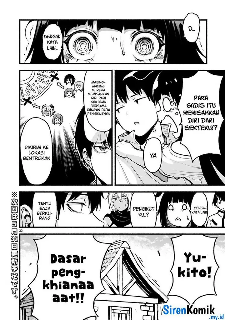 image-komik-kaminaki-sekai-no-kamisama-katsudou-chapter-63-30/33