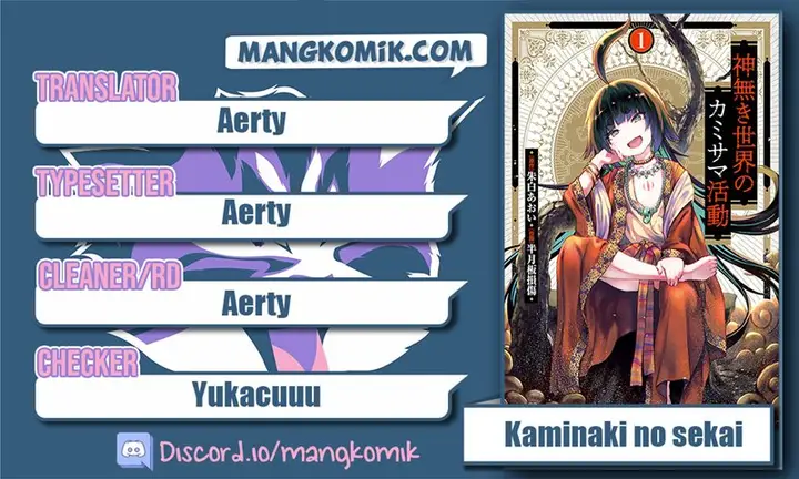 image-komik-kaminaki-sekai-no-kamisama-katsudou-chapter-9-1/32