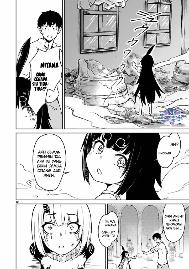 image-komik-kaminaki-sekai-no-kamisama-katsudou-chapter-9-12/32