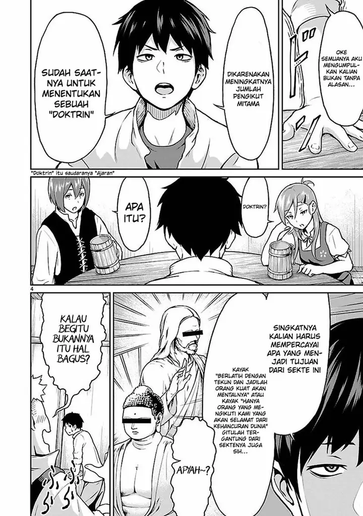 image-komik-kaminaki-sekai-no-kamisama-katsudou-chapter-9.5-5/17