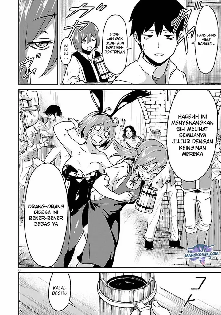 image-komik-kaminaki-sekai-no-kamisama-katsudou-chapter-9.5-9/17