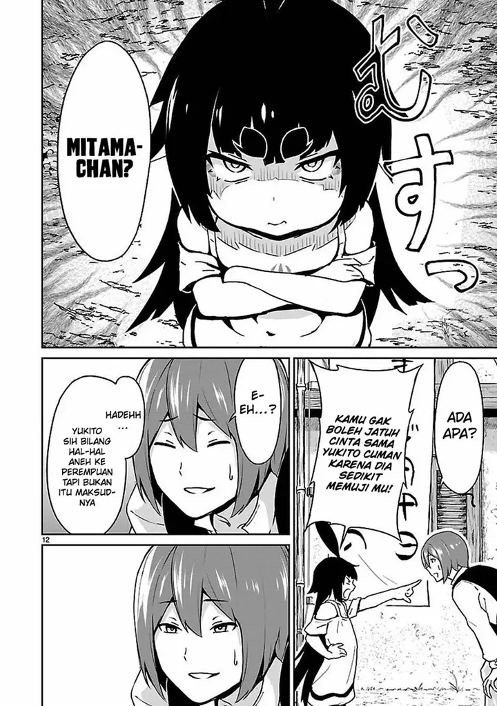 image-komik-kaminaki-sekai-no-kamisama-katsudou-chapter-9.5-13/17