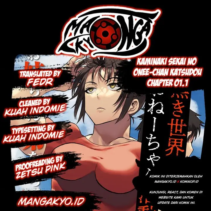 image-komik-kaminaki-sekai-no-onee-chan-katsudou-chapter-1.1-0/26