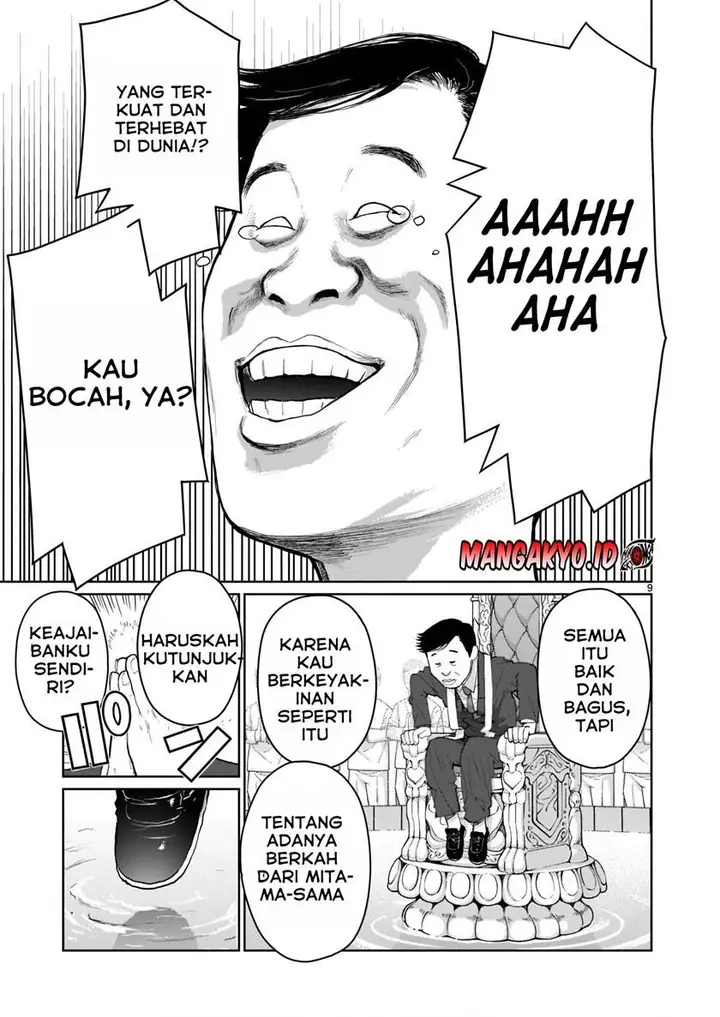 image-komik-kaminaki-sekai-no-onee-chan-katsudou-chapter-1.1-9/26