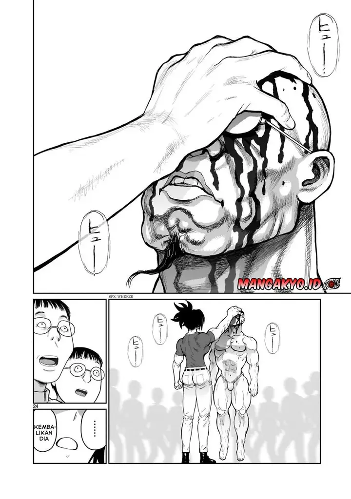 image-komik-kaminaki-sekai-no-onee-chan-katsudou-chapter-1.1-23/26