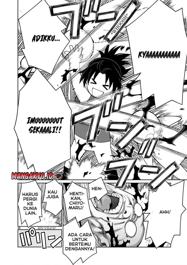 image-komik-kaminaki-sekai-no-onee-chan-katsudou-chapter-1.2-2/29