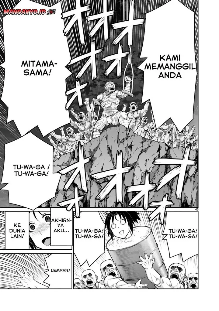 image-komik-kaminaki-sekai-no-onee-chan-katsudou-chapter-1.2-17/29