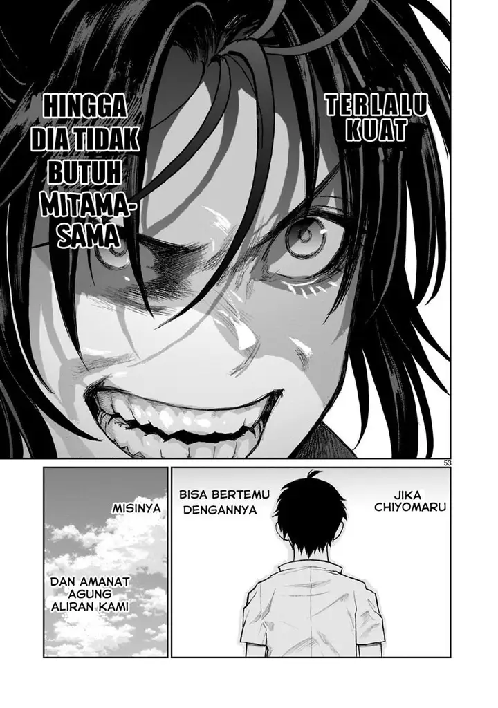 image-komik-kaminaki-sekai-no-onee-chan-katsudou-chapter-1.2-26/29