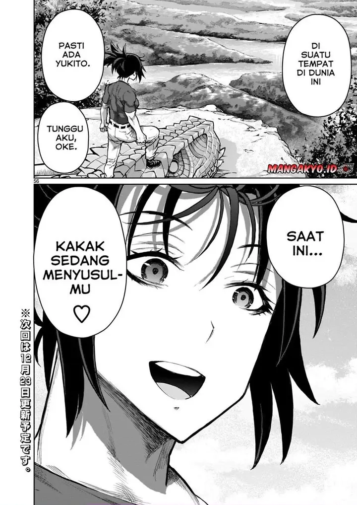 image-komik-kaminaki-sekai-no-onee-chan-katsudou-chapter-1.2-28/29