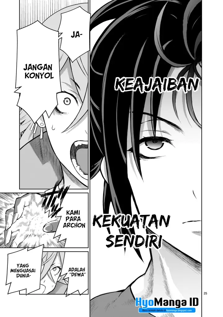 image-komik-kaminaki-sekai-no-onee-chan-katsudou-chapter-2-22/26