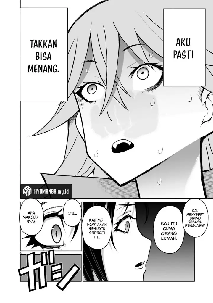 image-komik-kaminaki-sekai-no-onee-chan-katsudou-chapter-3-4/36