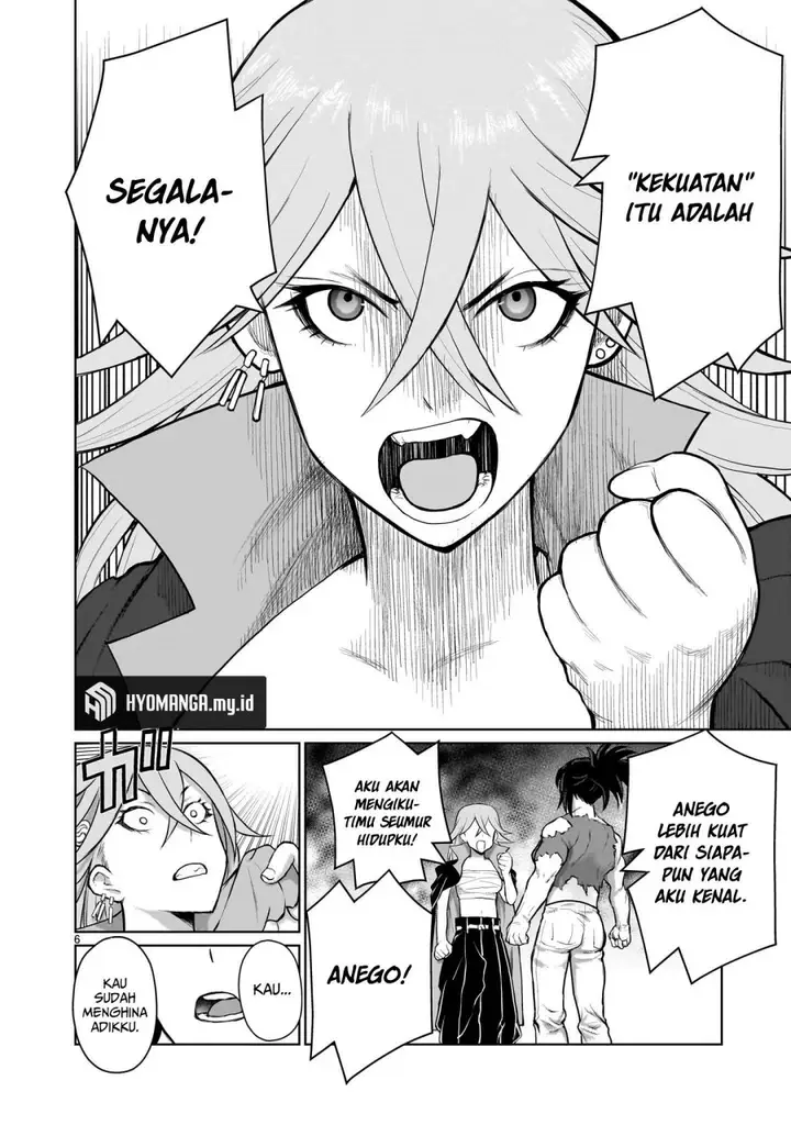 image-komik-kaminaki-sekai-no-onee-chan-katsudou-chapter-3-6/36