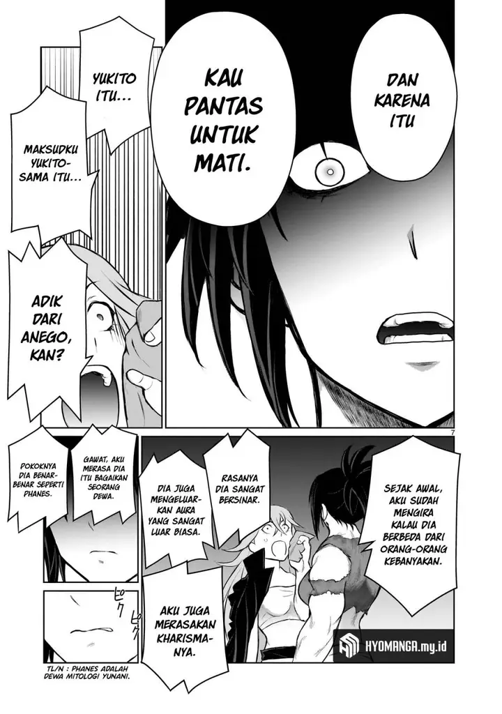 image-komik-kaminaki-sekai-no-onee-chan-katsudou-chapter-3-7/36