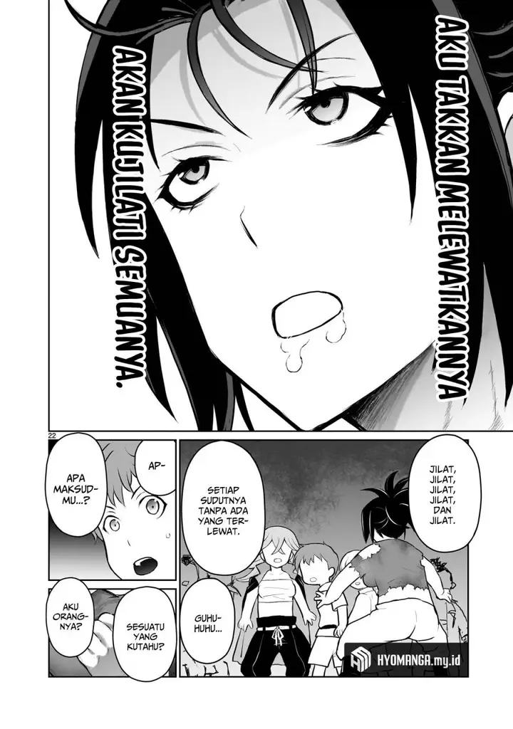 image-komik-kaminaki-sekai-no-onee-chan-katsudou-chapter-3-22/36