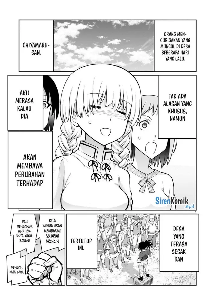 image-komik-kaminaki-sekai-no-onee-chan-katsudou-chapter-4-1/33