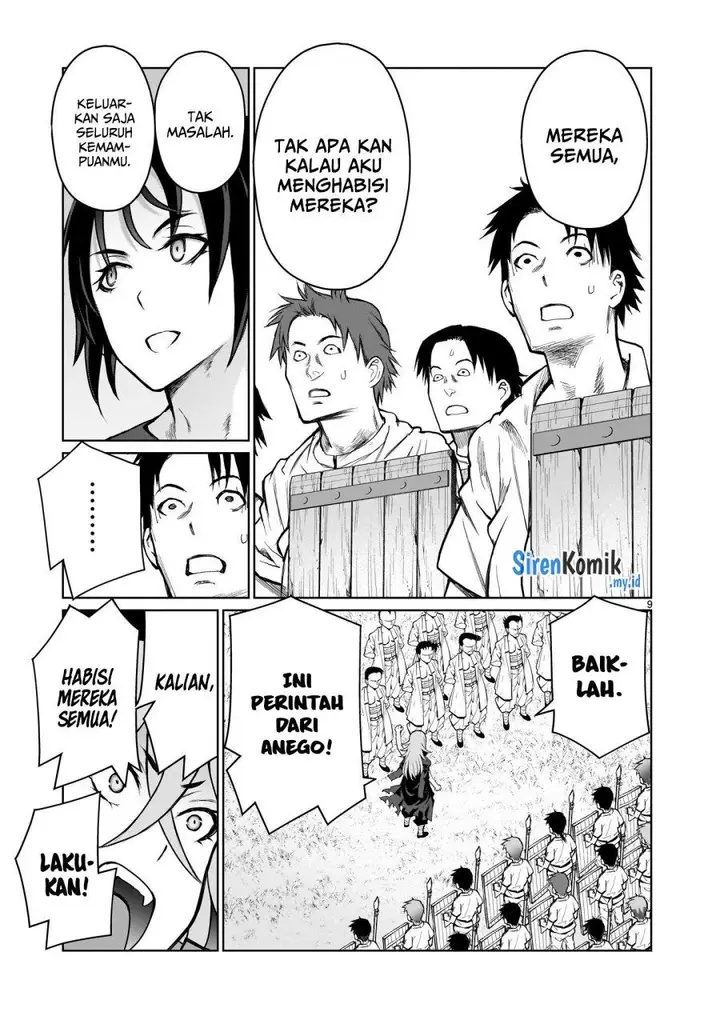 image-komik-kaminaki-sekai-no-onee-chan-katsudou-chapter-4-8/33