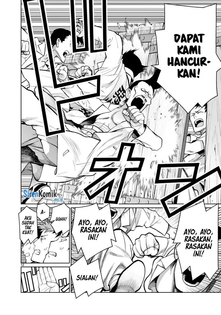 image-komik-kaminaki-sekai-no-onee-chan-katsudou-chapter-4-11/33