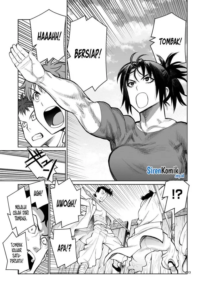 image-komik-kaminaki-sekai-no-onee-chan-katsudou-chapter-4-12/33