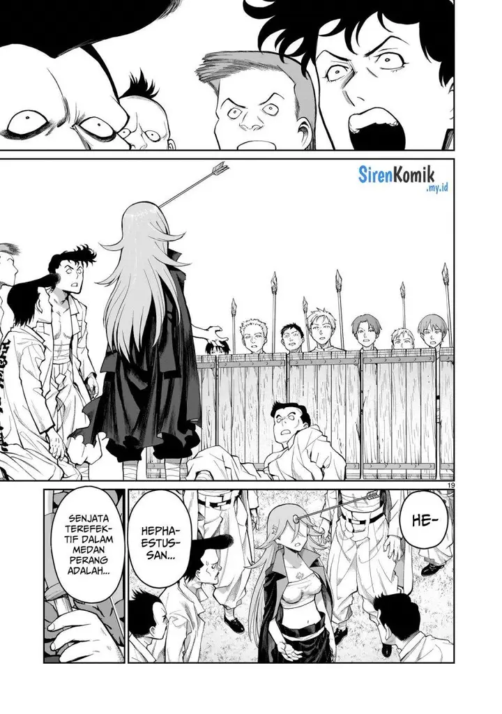 image-komik-kaminaki-sekai-no-onee-chan-katsudou-chapter-4-18/33