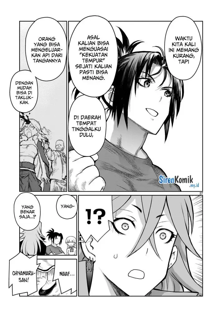 image-komik-kaminaki-sekai-no-onee-chan-katsudou-chapter-4-26/33