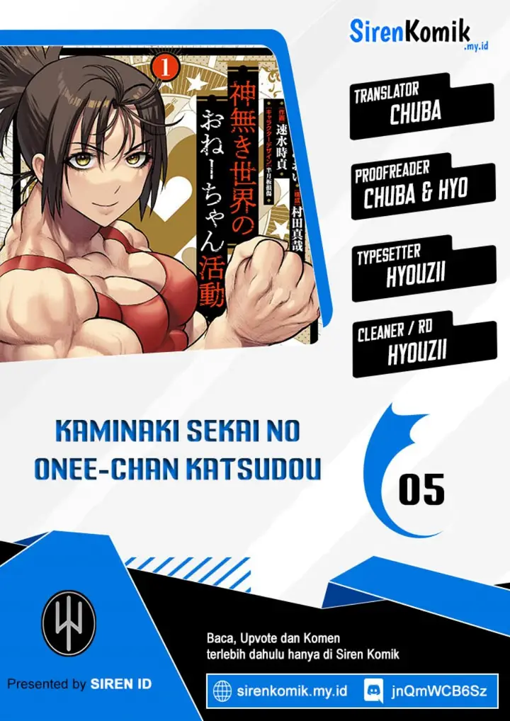 image-komik-kaminaki-sekai-no-onee-chan-katsudou-chapter-5-0/19