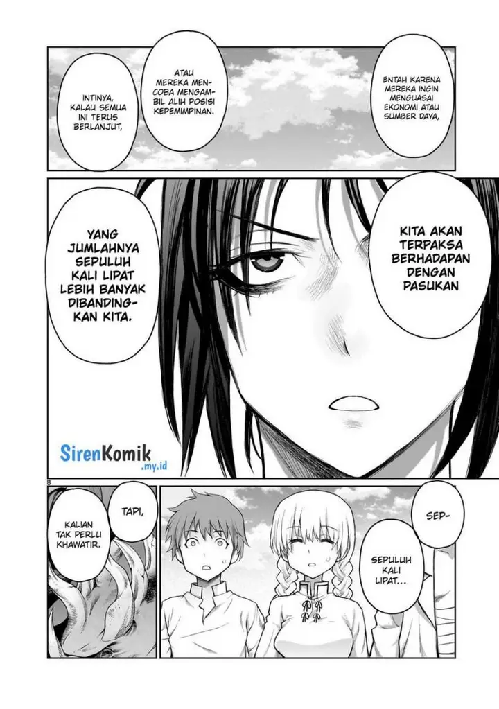 image-komik-kaminaki-sekai-no-onee-chan-katsudou-chapter-7-8/18