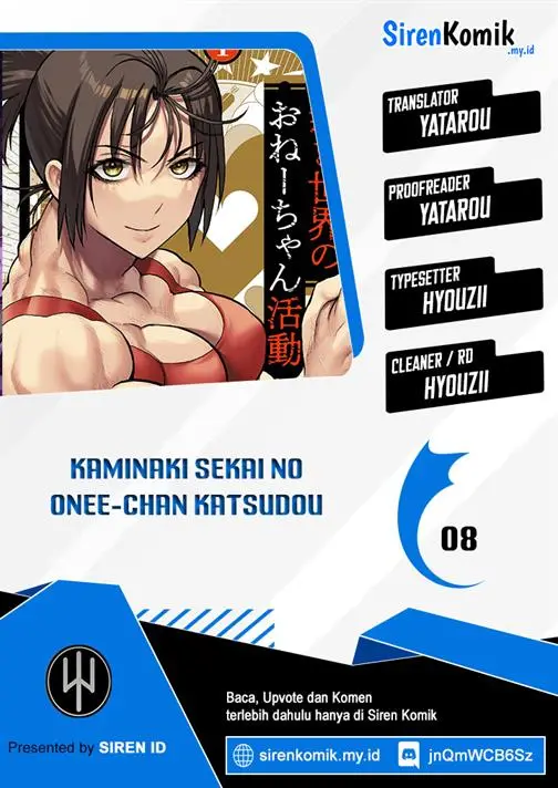 image-komik-kaminaki-sekai-no-onee-chan-katsudou-chapter-8-0/27