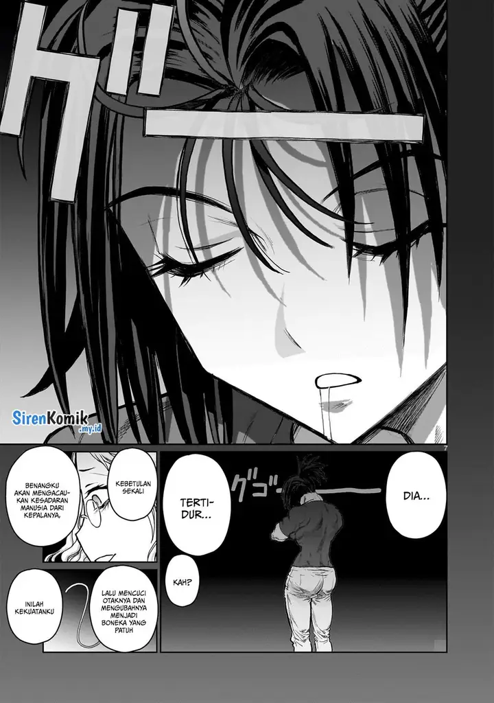 image-komik-kaminaki-sekai-no-onee-chan-katsudou-chapter-8-7/27