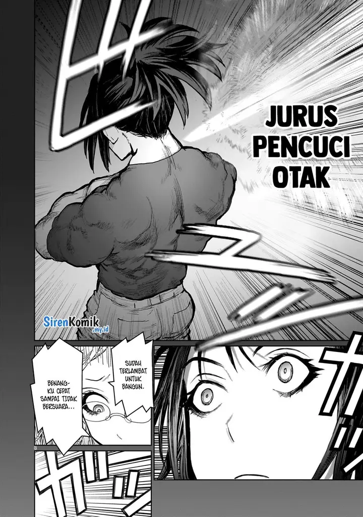 image-komik-kaminaki-sekai-no-onee-chan-katsudou-chapter-8-8/27