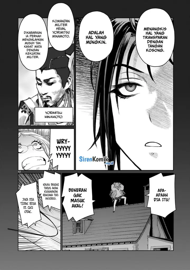 image-komik-kaminaki-sekai-no-onee-chan-katsudou-chapter-8-12/27