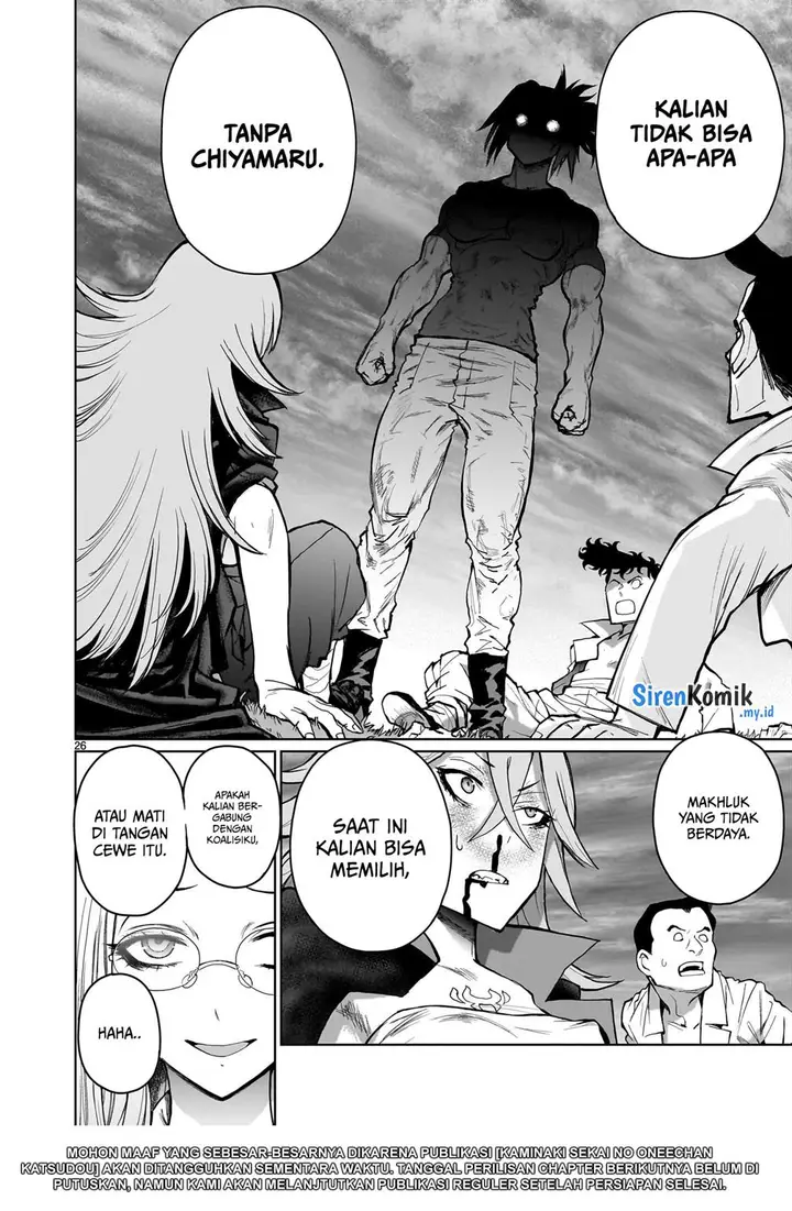 image-komik-kaminaki-sekai-no-onee-chan-katsudou-chapter-8-24/27