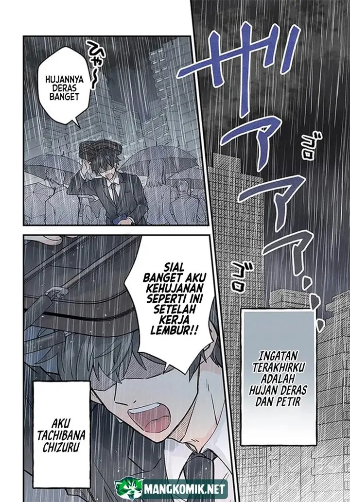 image-komik-kaminari-mikado-no-kiseki-ore-dake-tsukaeru-kaminari-majutsu-de-isekai-saikyou-ni-chapter-1-3/25