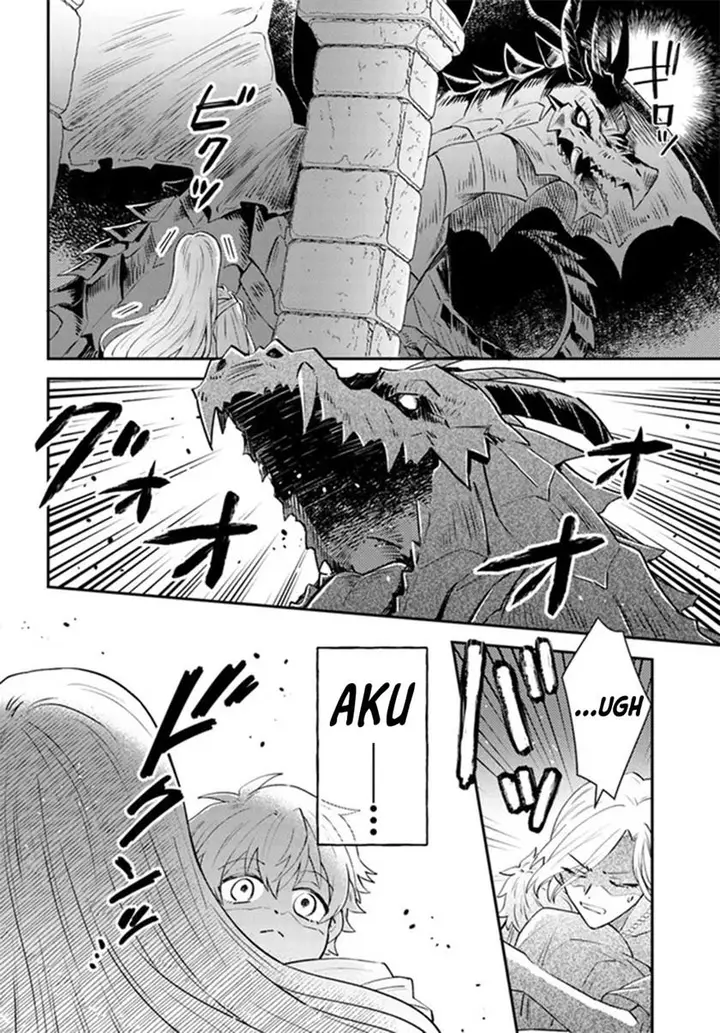 image-komik-kaminari-mikado-no-kiseki-ore-dake-tsukaeru-kaminari-majutsu-de-isekai-saikyou-ni-chapter-1-19/25