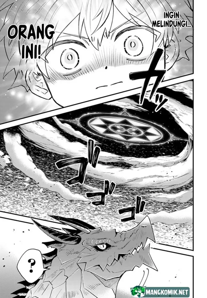 image-komik-kaminari-mikado-no-kiseki-ore-dake-tsukaeru-kaminari-majutsu-de-isekai-saikyou-ni-chapter-1-20/25